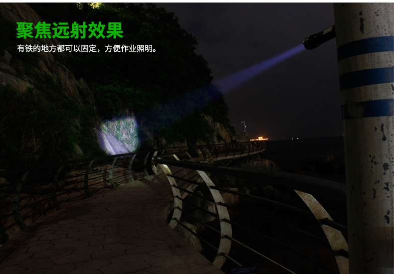 1473833834470275.jpg 手電筒廠家