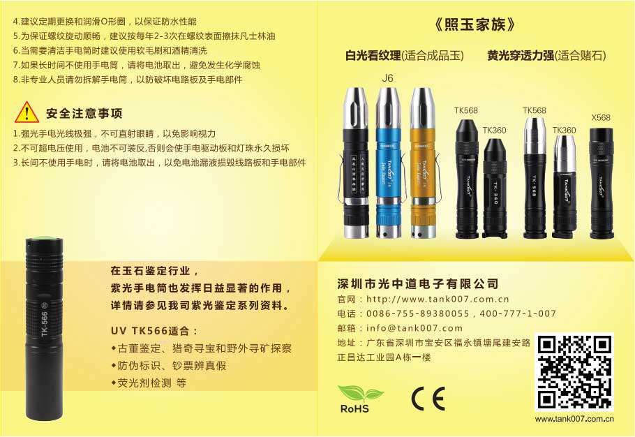 1490601827725013.jpg 1490601827725013.jpg