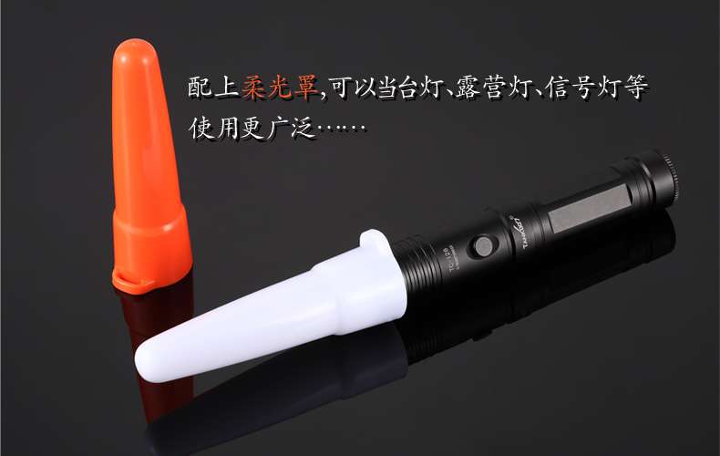 強光手電筒僅僅是照明和指示燈用處 強光手電筒僅僅是照明和指示燈用處