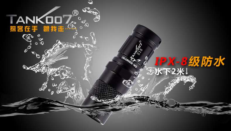 小巧型LED手電筒 小巧型LED手電筒