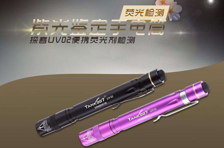 1530848477313084.jpg 圖片1.jpg