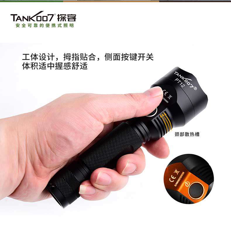 1577432766698719.jpg PT12新色系_05.jpg