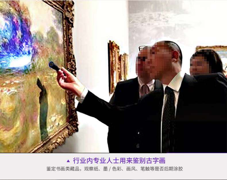 1604654517150240.jpg UVL03C祥情1028_24_03.jpg