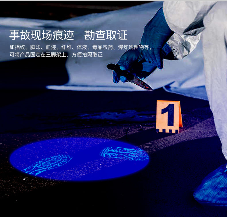 1629362021246972.jpg CI02-V2中文詳情_04.jpg