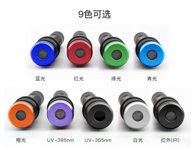 1629362110600894.jpg CI02-V2中文詳情_16.jpg