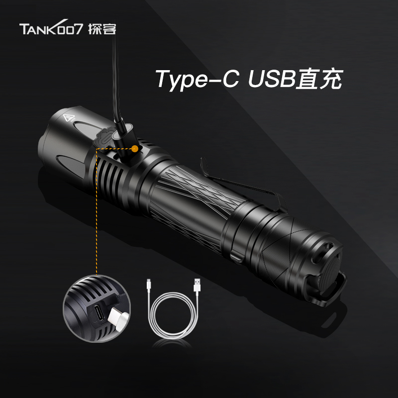 戰(zhàn)術(shù)強光手電筒_戰(zhàn)術(shù)手電 戰(zhàn)術(shù)強光手電筒_戰(zhàn)術(shù)手電