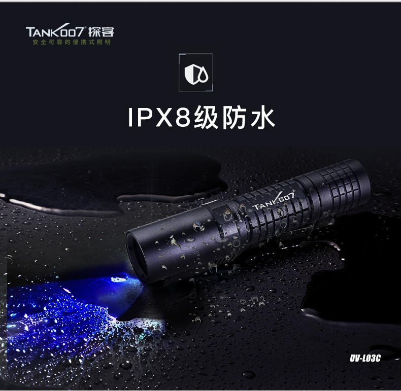 1701833275510725.jpg UVL03C祥情_(kāi)18.jpg