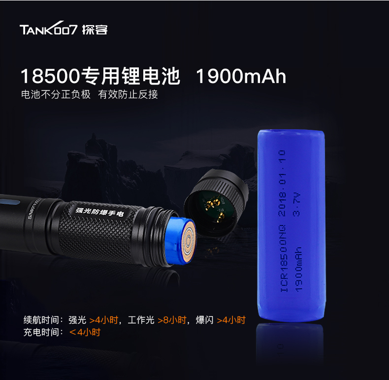 1705031001238335.jpg TX105C-CN_08.jpg