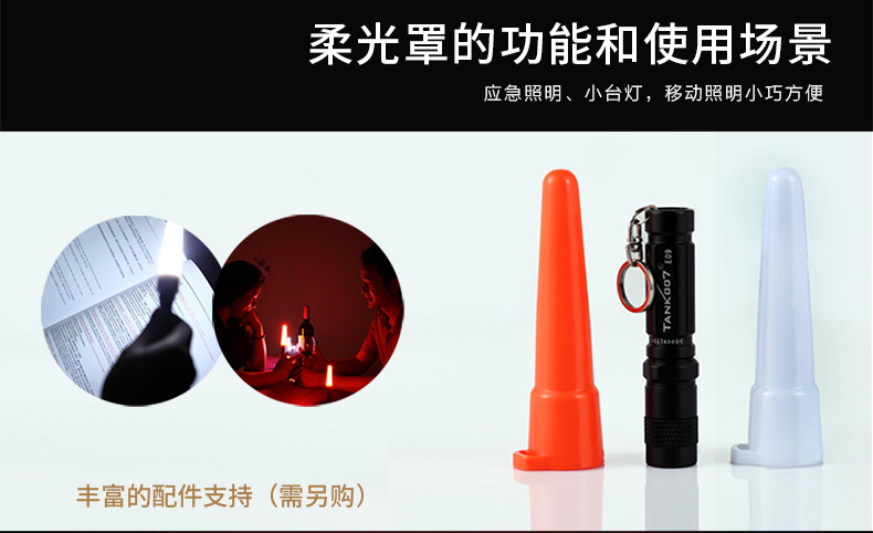 1706517396718602.jpg E09新詳情_14.jpg